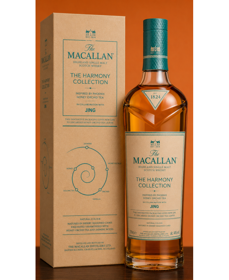 MACALLAN HONEY ORCHID TEA HARMONY COLLECTION - 750ML - SINGLE